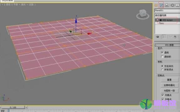 3dmax怎么创建多种植物？3dmax创建多种植物方法流程截图