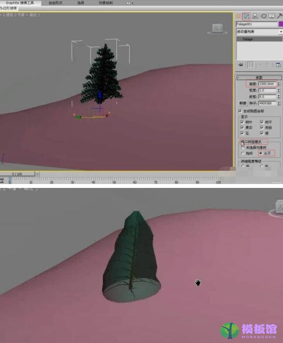 3dmax怎么创建多种植物？3dmax创建多种植物方法流程截图