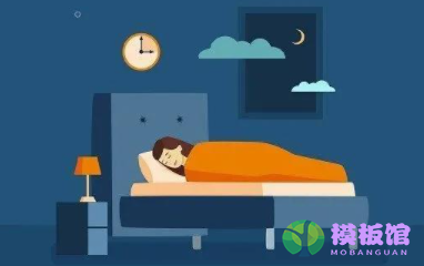 autosleep睡眠银行在哪看？autosleep睡眠银行入口分享