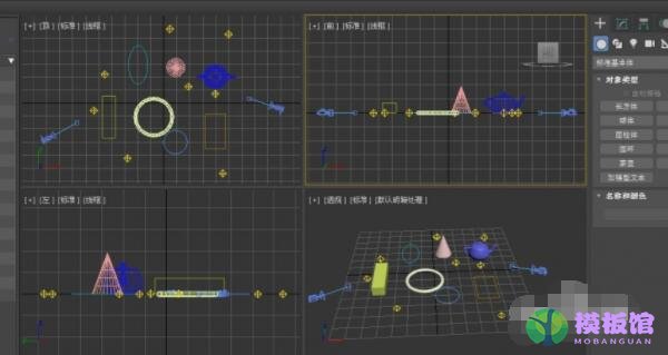 3dmax怎么使用选择过滤器？3dmax使用选择过滤器方法截图