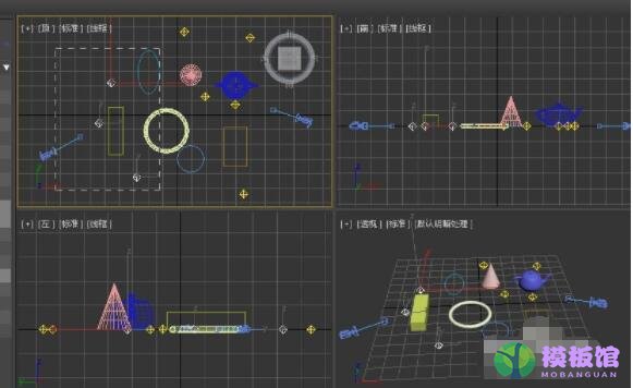 3dmax怎么使用选择过滤器？3dmax使用选择过滤器方法截图