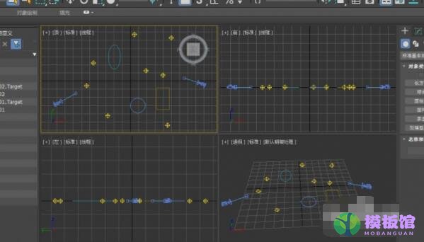 3dmax怎么使用选择过滤器？3dmax使用选择过滤器方法截图