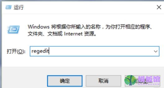 Win11照片查看器如何设置？Win11照片查看器设置方法