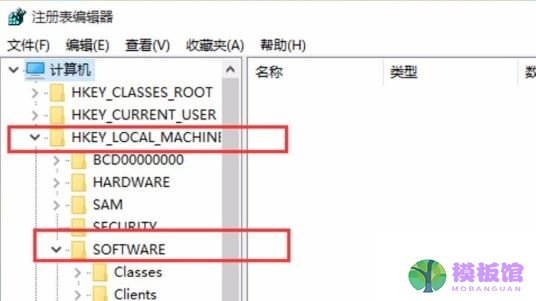 Win11照片查看器如何设置？Win11照片查看器设置方法截图