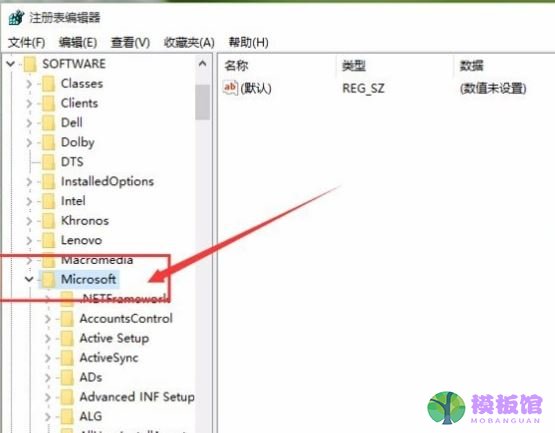 Win11照片查看器如何设置？Win11照片查看器设置方法截图