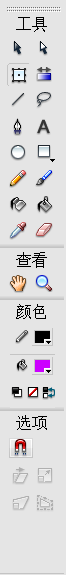 Macromedia Flash怎么让图像动起来？